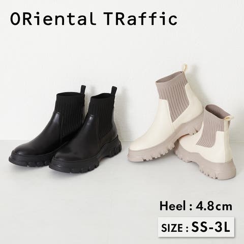 ORiental TRaffic | ORTS0005924