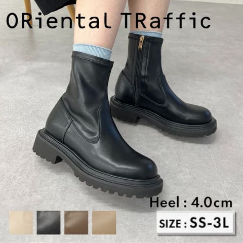 ≪オリエンタルトラフィック≫スニーカーソールサイドゴアブーツ