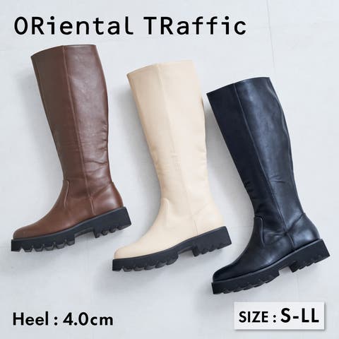 ORiental TRaffic | ORTS0008874