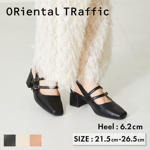 ORiental TRaffic | ORTS0006122