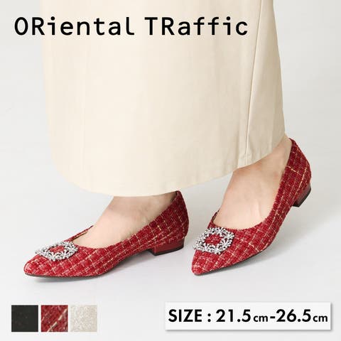 ORiental TRaffic | ORTS0008740