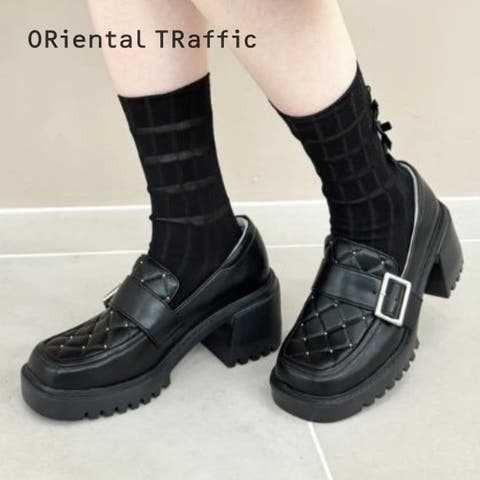 ORiental TRaffic | ORTS0008745
