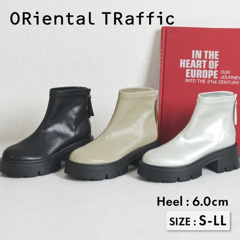 ORiental TRaffic | ORTS0008803