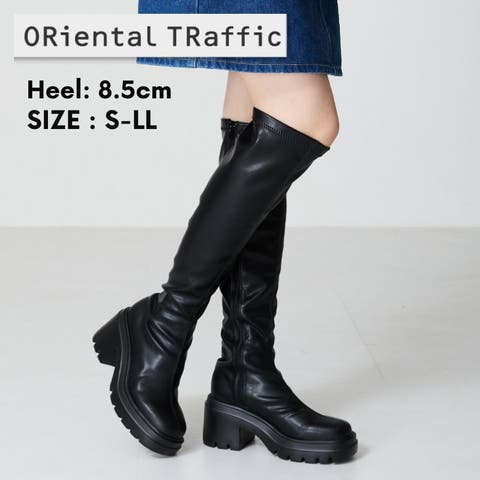 ORiental TRaffic | ORTS0008842