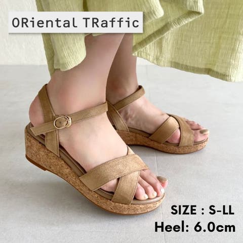 ORiental TRaffic | ORTS0006123