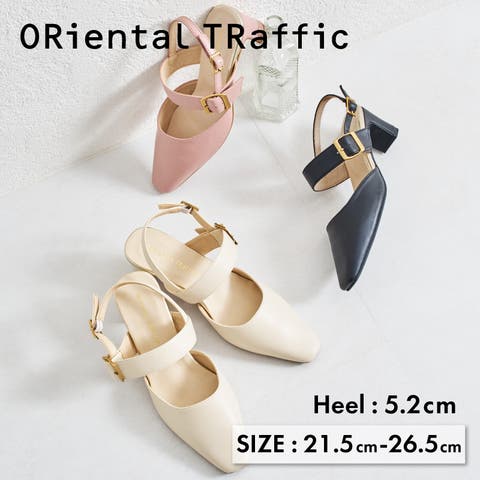 ORiental TRaffic | ORTS0008916