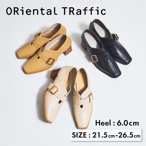 ORiental TRaffic | ORTS0008897