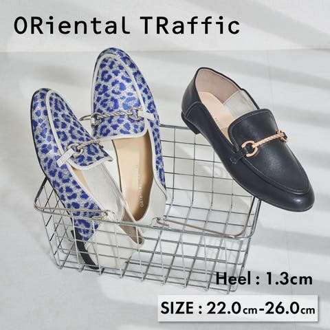 ORiental TRaffic | ORTS0008903