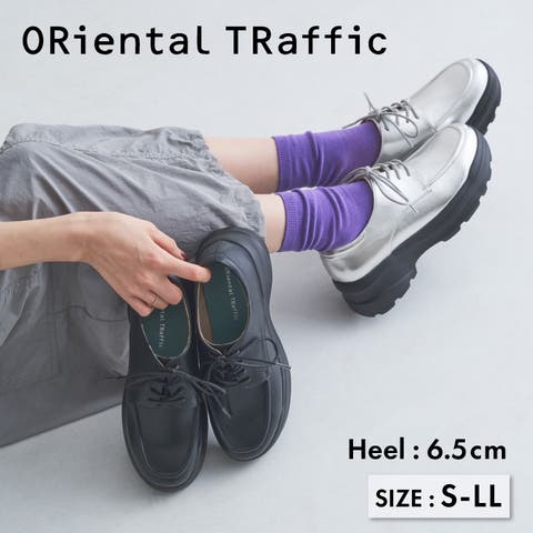 ORiental TRaffic | ORTS0008888