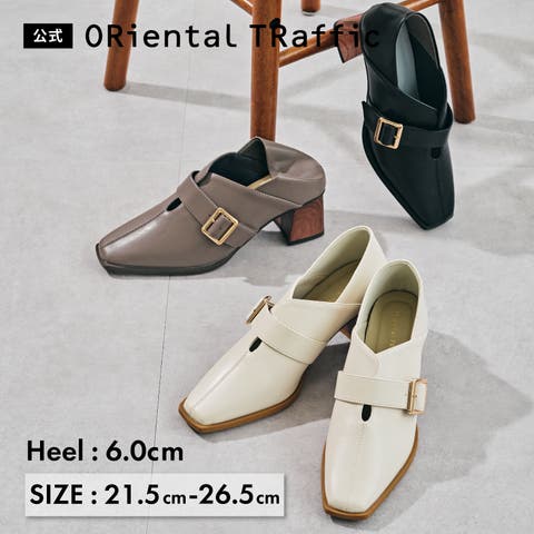 ORiental TRaffic | ORTS0009107