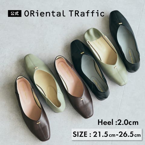 ORiental TRaffic | ORTS0009120