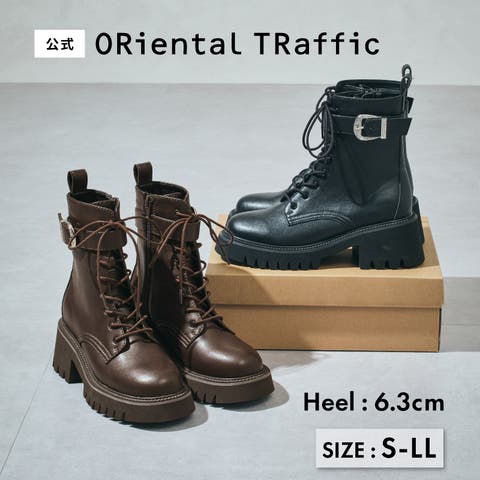 ORiental TRaffic | ORTS0009184