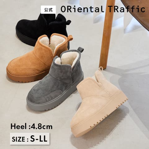 ORiental TRaffic | ORTS0009245