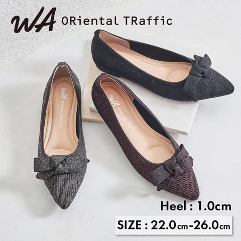 ORiental TRaffic | ORTS0008920
