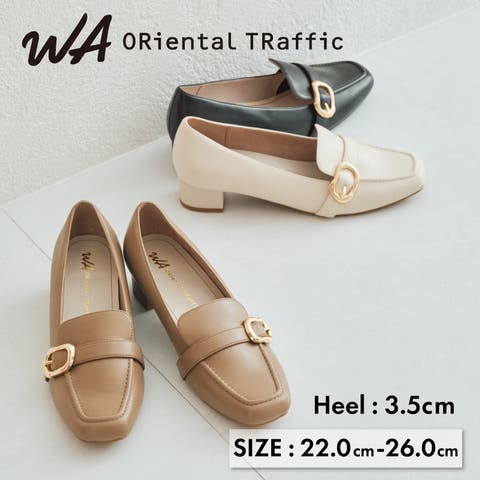 ORiental TRaffic | ORTS0008984