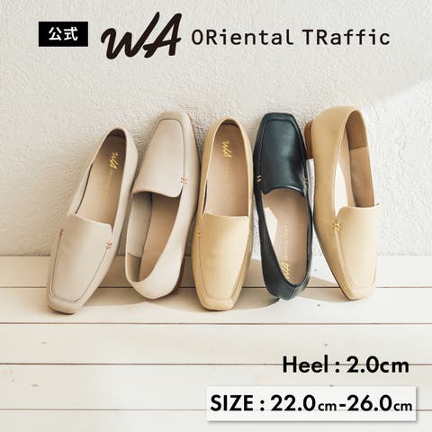 ORiental TRaffic（オリエンタルトラフィック） | ダブルステッチオペラパンプス/52115 