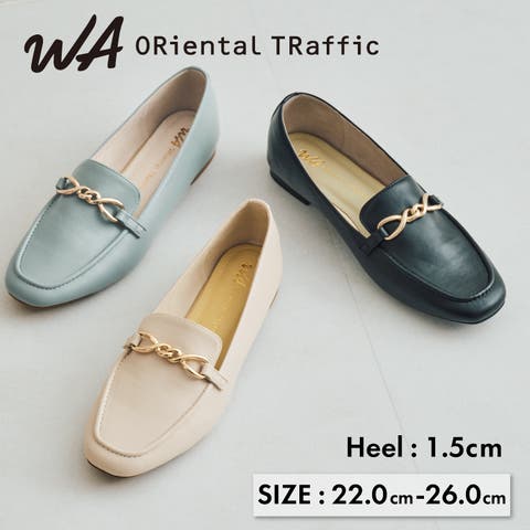 ORiental TRaffic | ORTS0008986