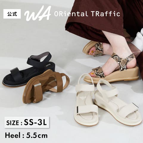 ORiental TRaffic | ORTS0009024