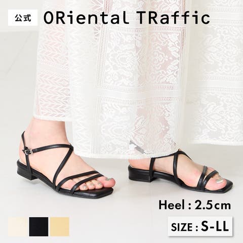 ORiental TRaffic | ORTS0009032