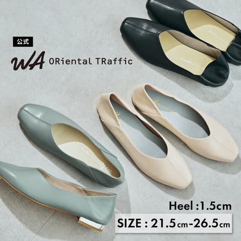 ORiental TRaffic | ORTS0009102