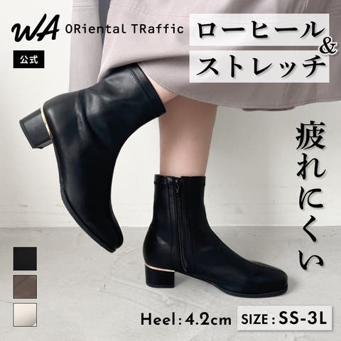 ORiental TRaffic | ORTS0009160