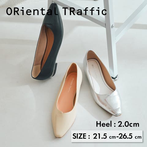 ORiental TRaffic | ORTS0008987