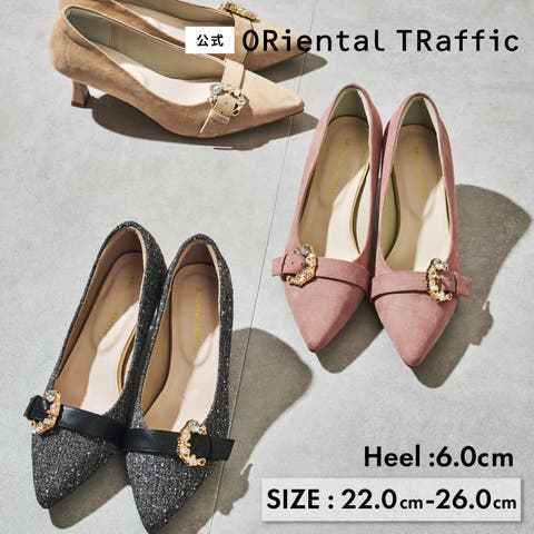 ORiental TRaffic | ORTS0009308
