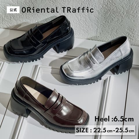 ORiental TRaffic | ORTS0009268