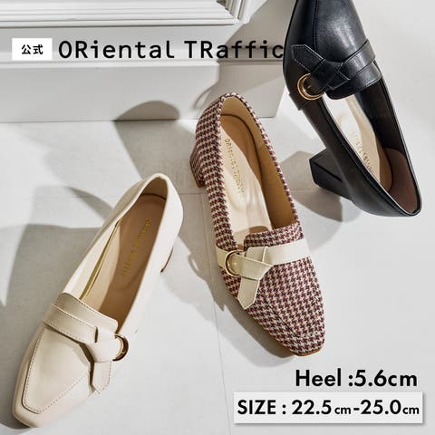 ORiental TRaffic | ORTS0009275