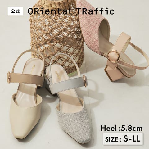 ORiental TRaffic | ORTS0009305