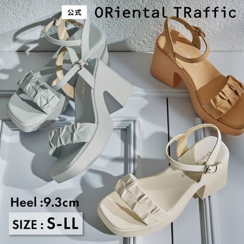 ORiental TRaffic | ORTS0009300