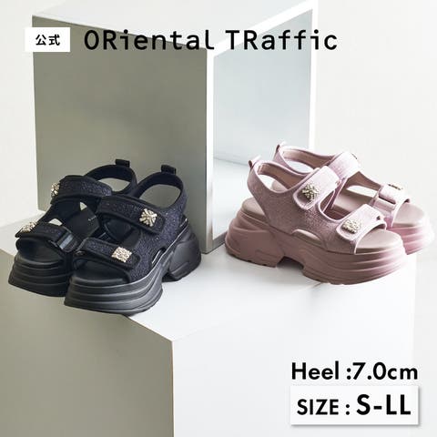 ORiental TRaffic | ORTS0009335