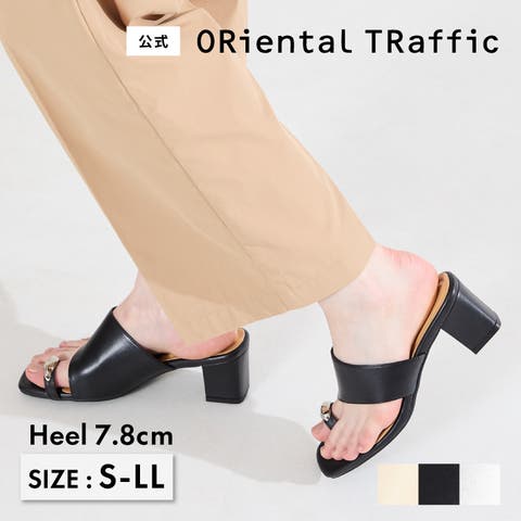 ORiental TRaffic | ORTS0009396