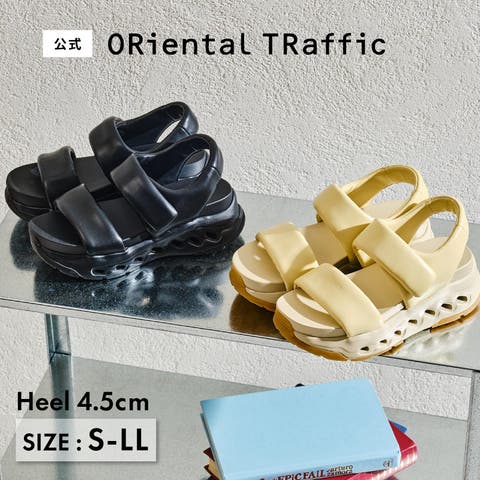 ORiental TRaffic | ORTS0009401
