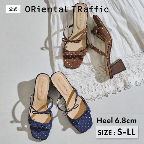 ORiental TRaffic | ORTS0009416