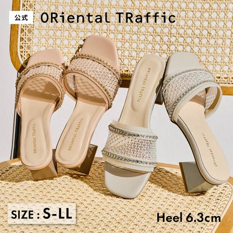 ORiental TRaffic | ORTS0009418