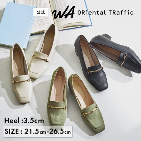 ORiental TRaffic | ORTS0009272