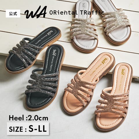 ORiental TRaffic | ORTS0009406