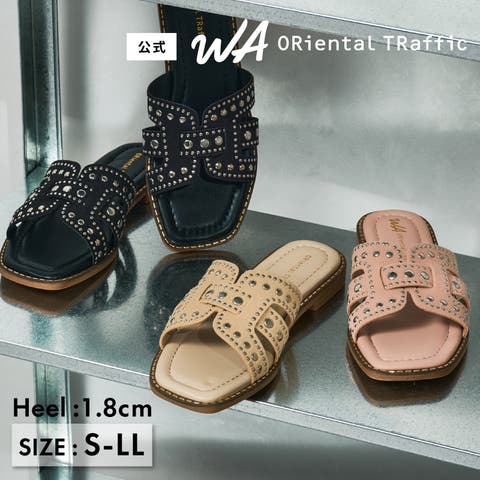 ORiental TRaffic | ORTS0009369