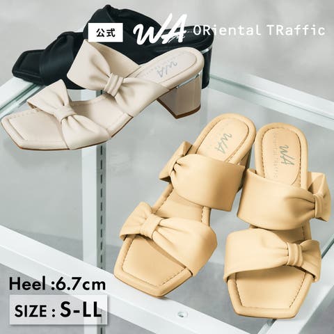 ORiental TRaffic | ORTS0009360