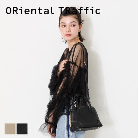 ORiental TRaffic | ORTS0008765