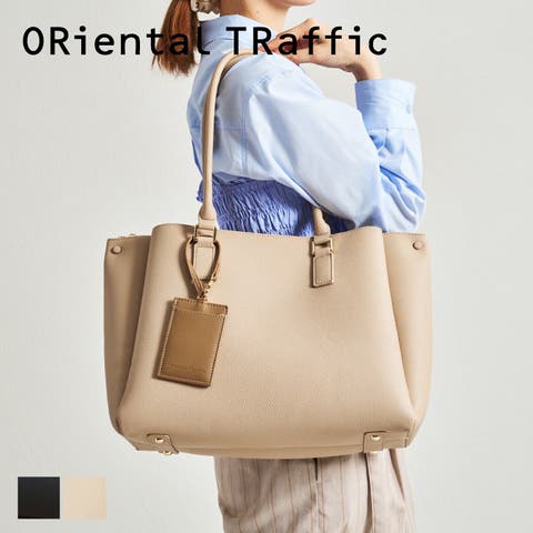 ORiental TRaffic | ORTS0006132