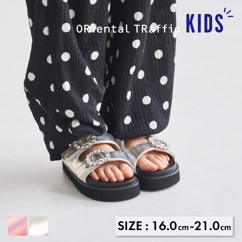 ORiental TRaffic KIDS | ORTS0008723