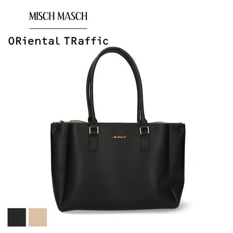 ORiental TRaffic | ORTS0006021