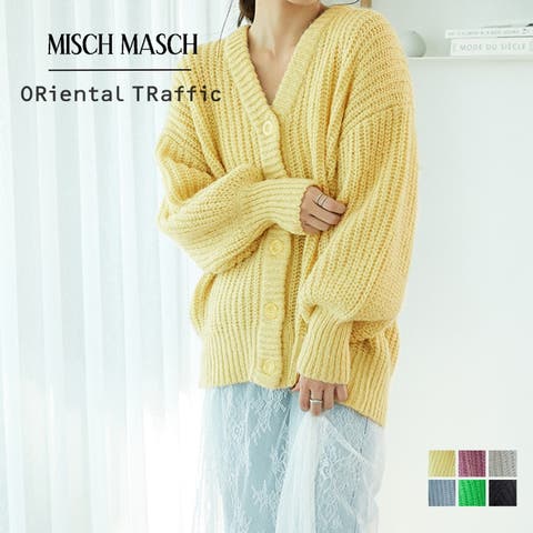 ORiental TRaffic | ORTS0006000