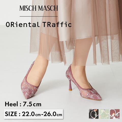 ORiental TRaffic | ORTS0008960