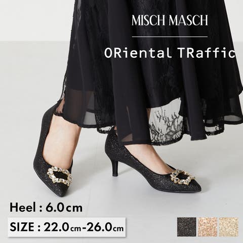ORiental TRaffic | ORTS0008961