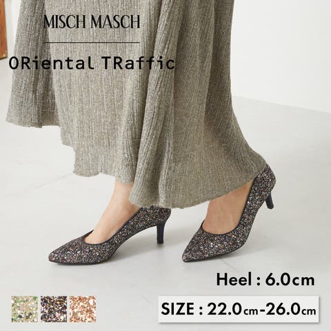 ORiental TRaffic | ORTS0008965