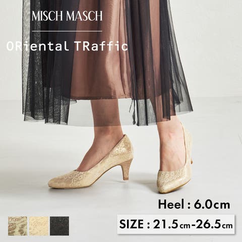 ORiental TRaffic | ORTS0006121