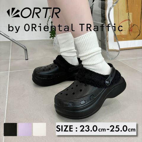ORiental TRaffic | ORTS0008833